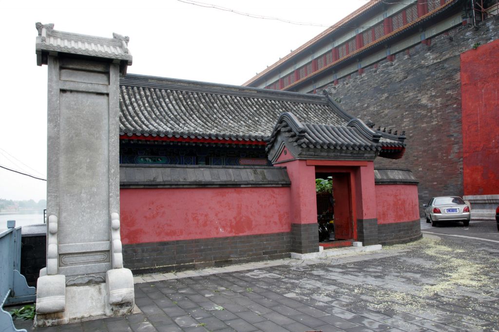 西华门外北值房及下马碑